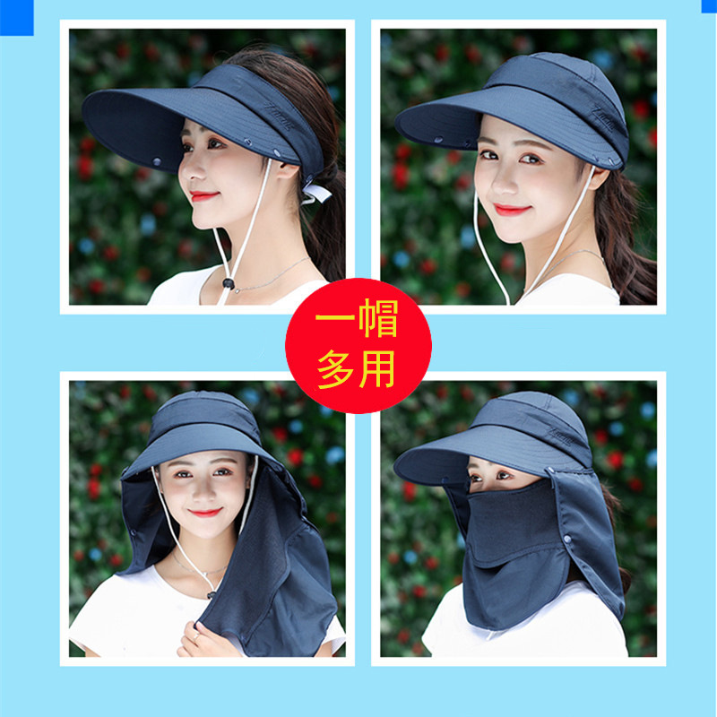 Factory Direct Sales Summer Female Sun Hat UV Protection Big Brim Multi-Functional Windproof Face Care Sun Protection Hat Tea Picking Hat