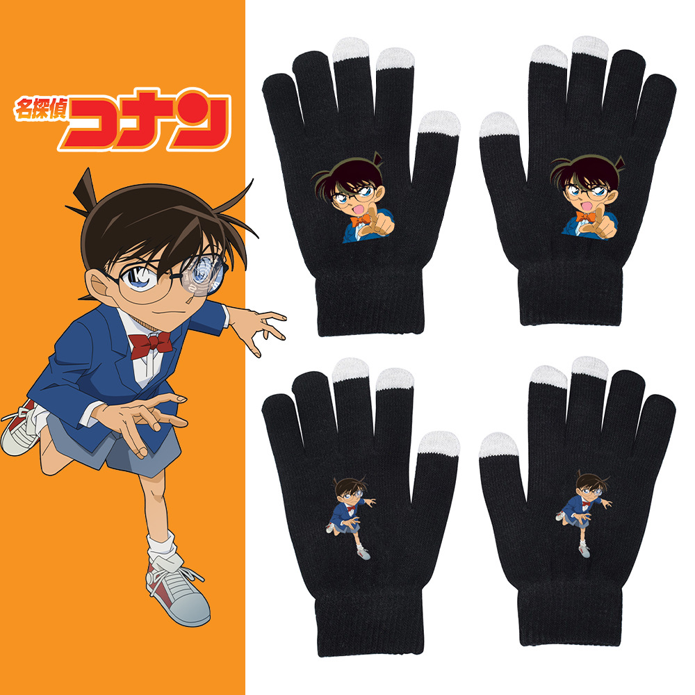 名侦探柯南黑色触屏手套动漫周边手机触屏毛线针织保暖韩版手套