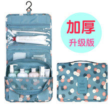 新款花色旅行化妆包挂钩洗漱包悬挂大容量收纳包可折叠手提整理包