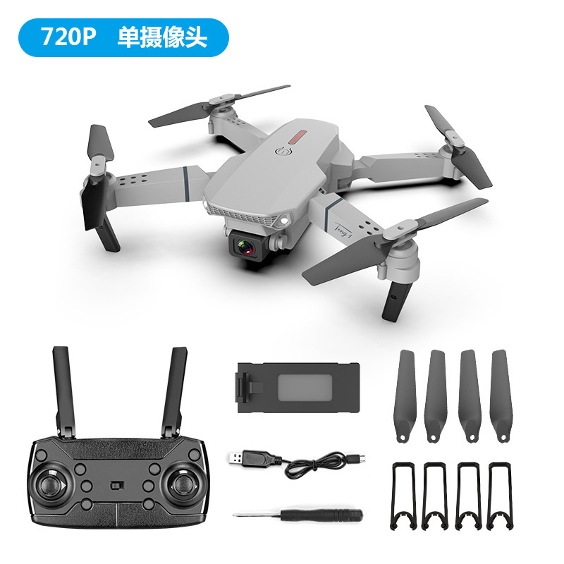 Cross-Border E88 UAV Folding HD Aircraft for Areal Photography Quadcopter E58 Remote Control Aircraft Drone