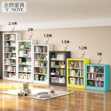 家用钢制书架书籍馆多层书柜落地置物架学生儿童简易图书馆铁书架