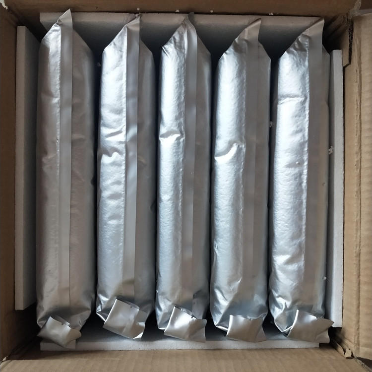 求购2022冬低价出售001x7mb离子交换树脂1kg样品包装公告