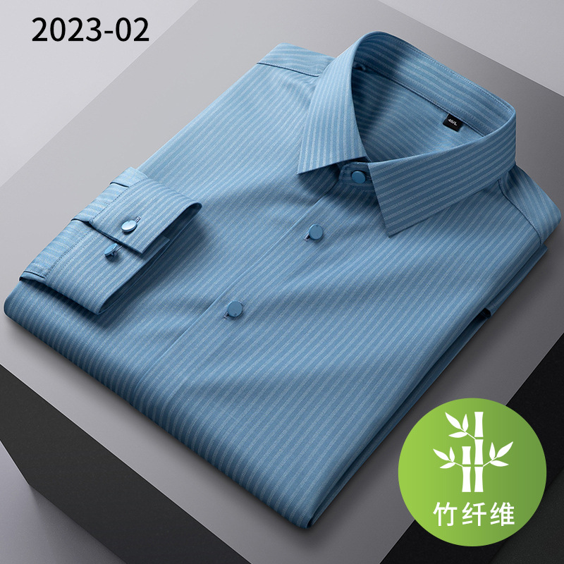 2023 Spring New Strip Dark Cell Bamboo Fiber Shirt Men's Long-Sleeved Business Casual Anti-Wrinkle Non-Ironing Luxury