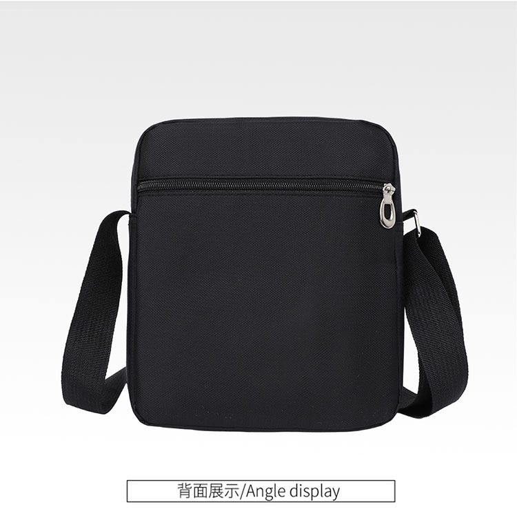 男包牛津布单肩包男斜挎包休闲帆布包男士包包背包小包商务公文包