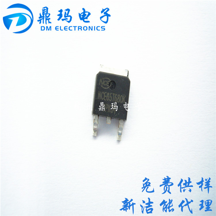 6r超结工艺内阻低于12n60-阿里巴巴