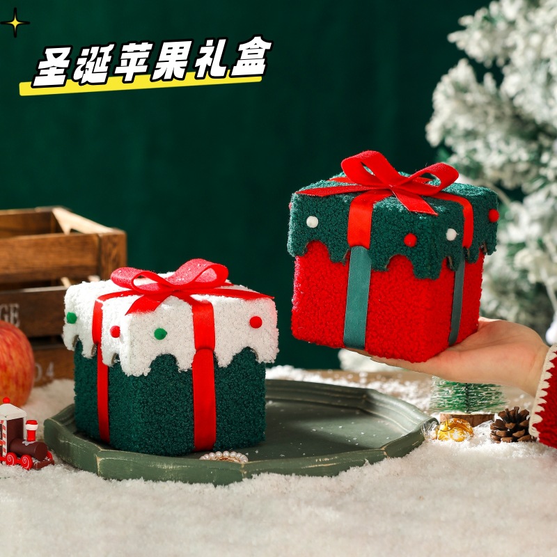 christmas gift box christmas eve apple gift box christmas eve fruit packing box candy gift box decoration small gift box