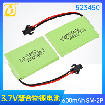 7v 600mah 乐能k9电动恐龙实丰学习机手拍鼓等玩具配件锂电池