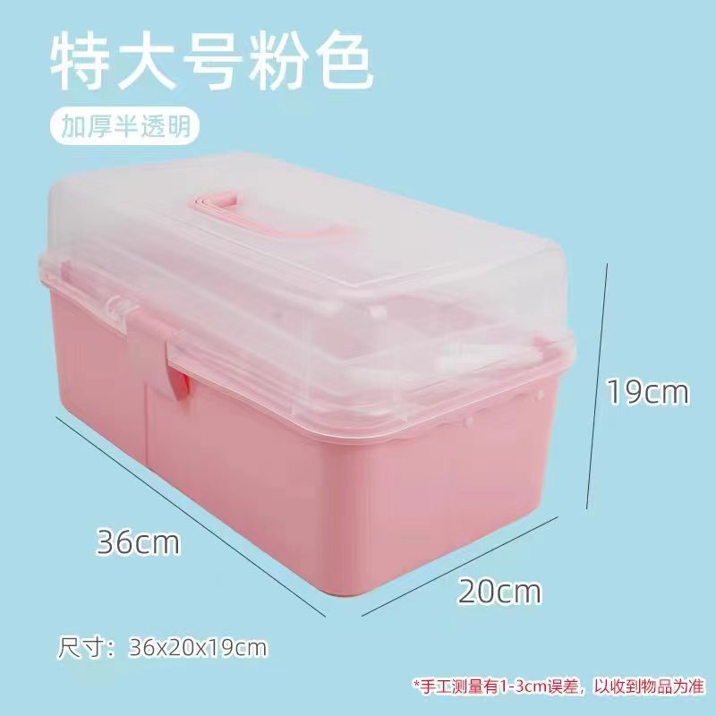 Three-Layer Portable Storage Box Foldable Extra Large Hardware Toolbox Nail Beauty Box Art Sundries Plastic Storage Box