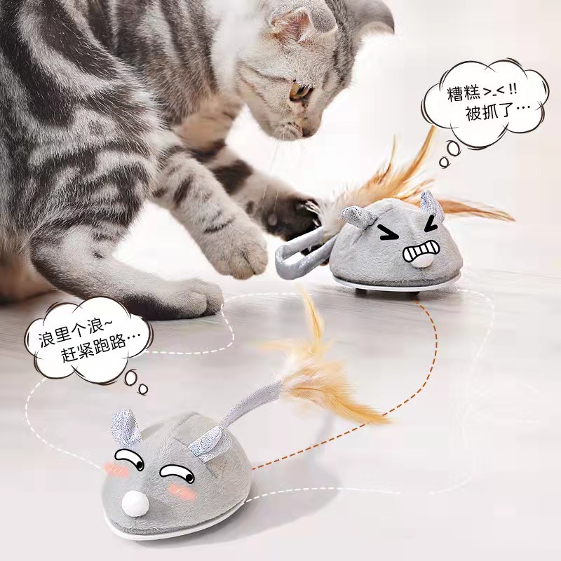 Cat Toy Self-Hi Relieving Stuffy Simulation Sound Plush Intelligent Cat Teaser Automatic Funny Cat Artifact Electric Little Mouse