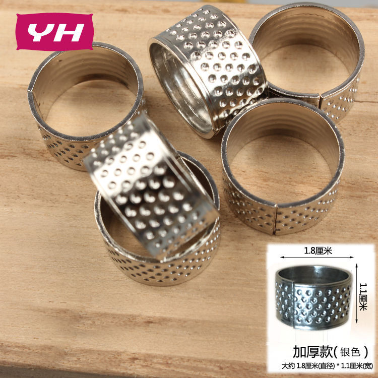 diy顶针工具十字绣刺绣顶圈防止扎手指圈金属环缝被子用顶针