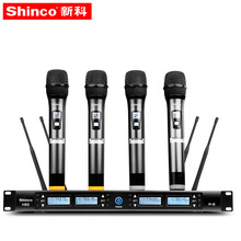 新科（Shinco） H85 一拖四无线会议话筒 培训演讲主持专业鹅颈无