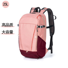 双肩包女 便携折叠旅行背包学生书包运动徒步登山包Sport bag