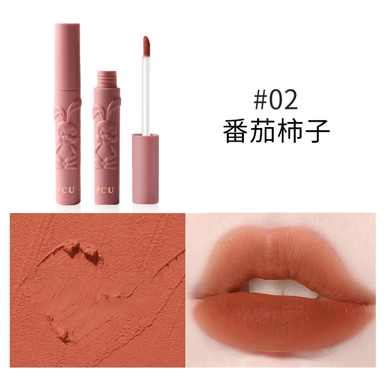 Pcu Relief Dehaired Angora Mist Matte Lip Gloss Milk Tea Color Smear-Proof Makeup Student Cheap Light Air Milk Cream Lip Mud