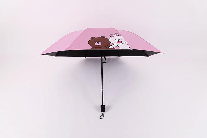 卡通可爱兔雨伞晴雨两用防晒遮阳黑胶太阳伞女男儿童小学生初中生