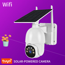 工厂太阳能摄像头户外低功耗WIFI球机涂鸦智能360度无线摄像头