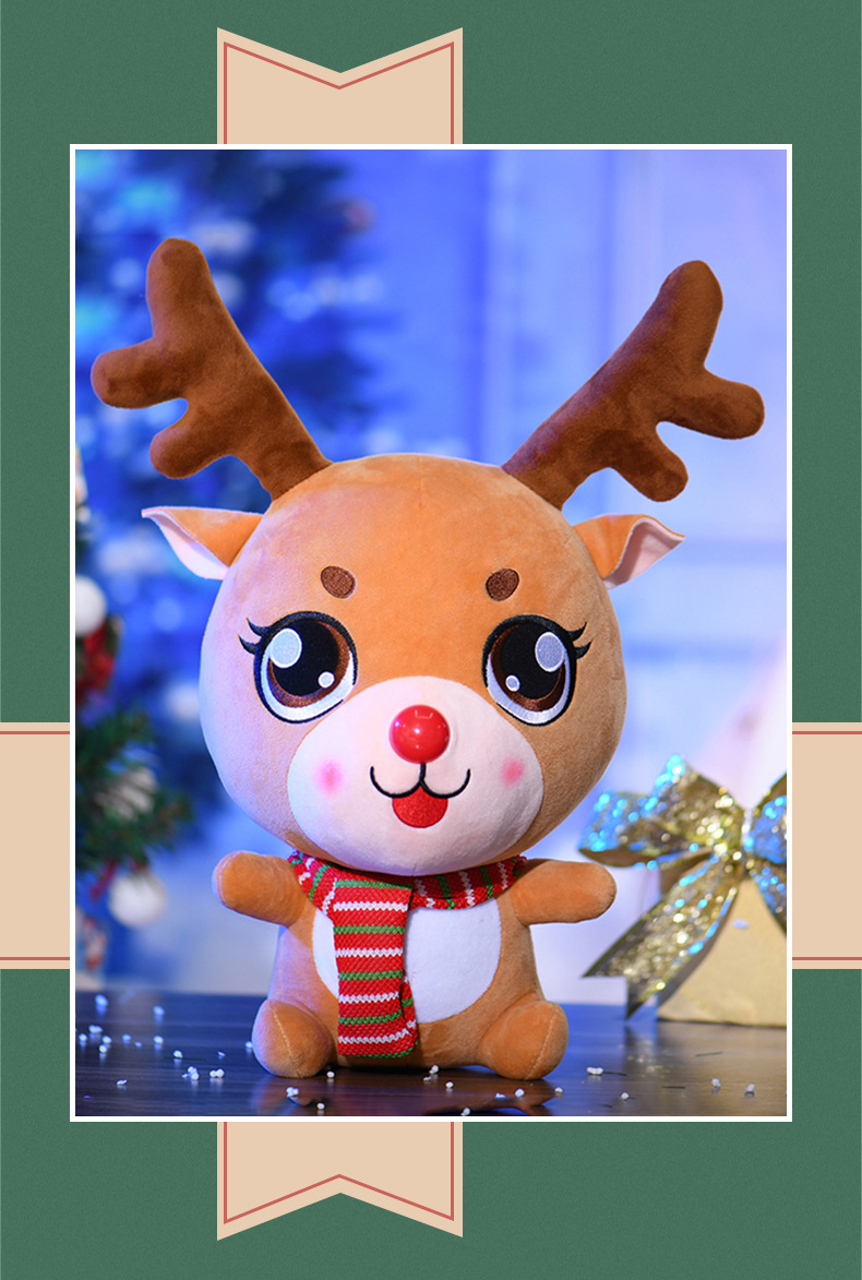 圣诞节坐姿麋鹿玩偶娃娃机卡通礼品跨境大号圣诞礼物毛绒玩具公仔