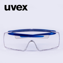 UVEX优唯斯 9169 260 耐磨 高精度 防雾 防护透明 海蓝色