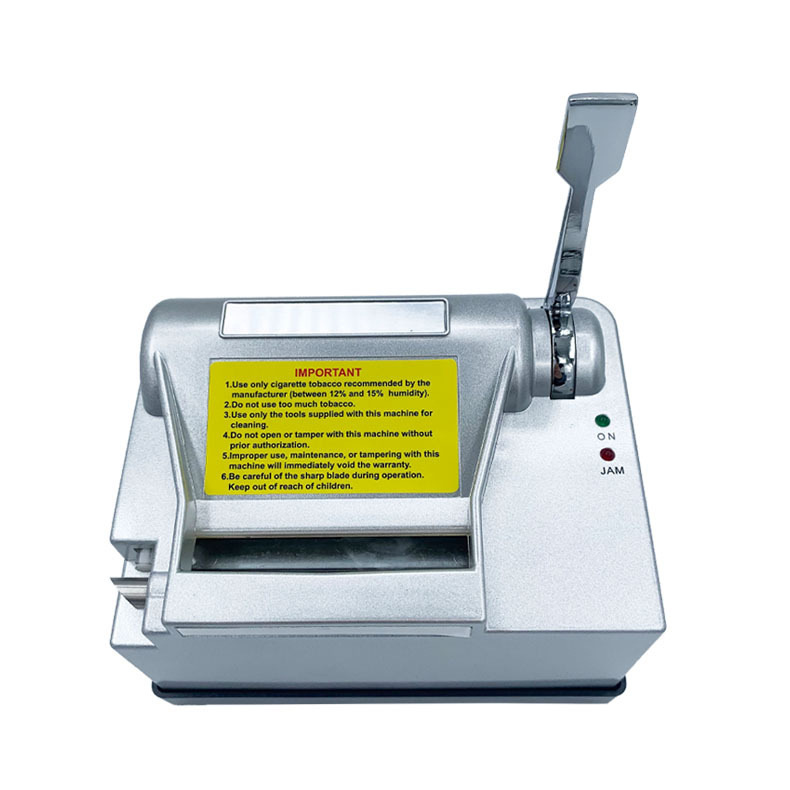 新款金属全自动大型卷烟器大功率 智能卷烟机填烟器