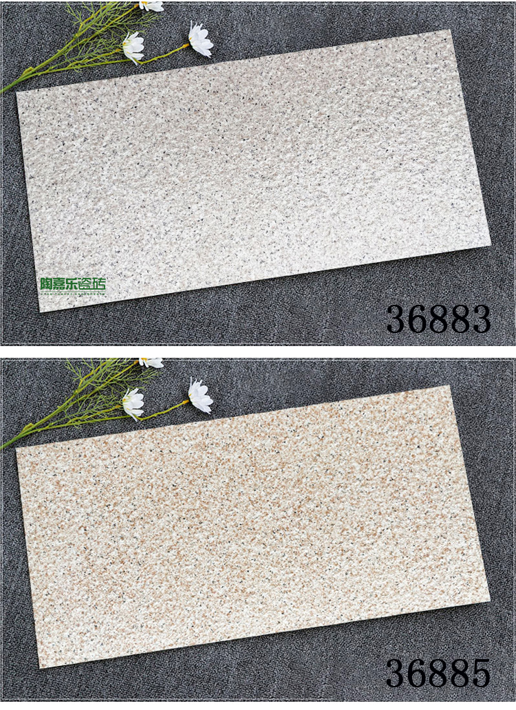 外墙砖300x600中板凹凸麻石面外墙砖乡村自建房 别墅高档室外瓷砖