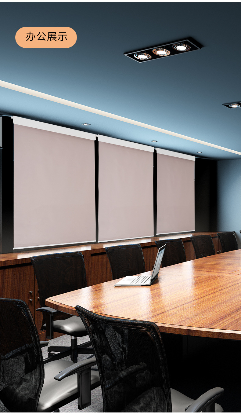 跨境电商免打孔电动窗帘卷拉式自动上升降卫生间卷帘遮光办公室