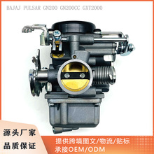 摩托车化油器适用于巴甲 BAJAJ PULSAR GN200 GN200CC GXT2000