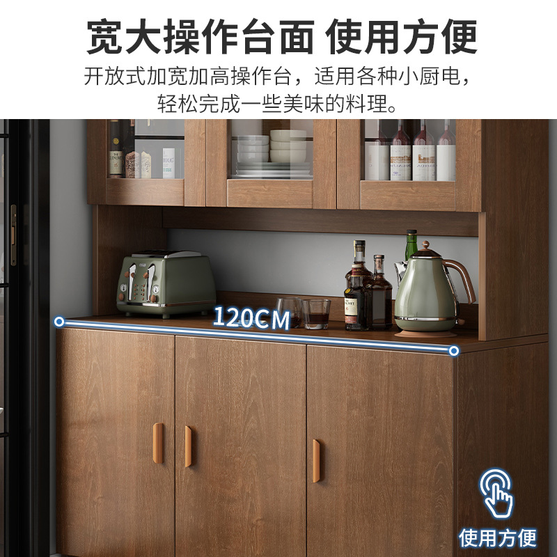 Wine Cabinet Modern Minimalist Cabinet Household Living Room Side Cabinet Wall-Mounted Household Cupboard Storage Cabinet Sideboard Cabinet