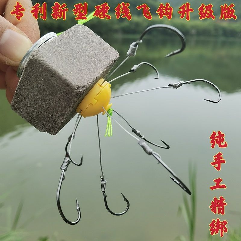 加长款翻板钩绑好鱼钩新型钢丝硬线翻板钩丸世朝天钩飞钩八爪钩