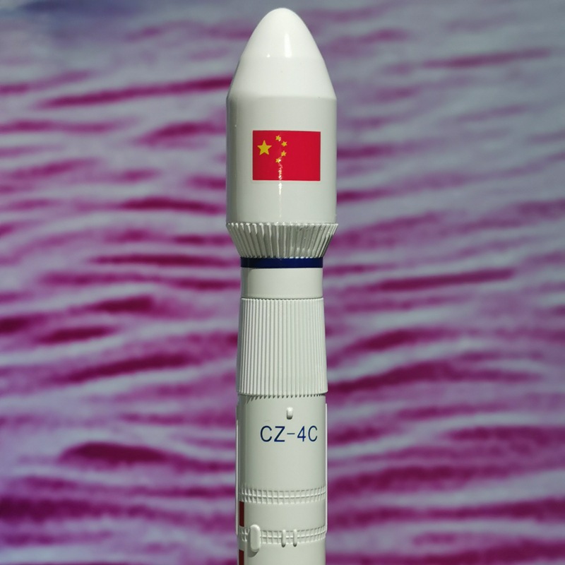 长征四号丙运载火箭模型 长征4c1:150 长4丙合金成品航天摆件-阿里巴