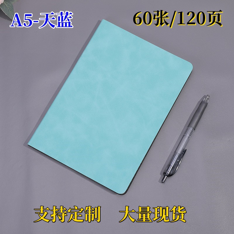 A5 Business Notebook Book Wholesale Soft Leather Notepad Journal Book Learning Diary Soft Copy Customized