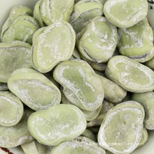 酷馨茴香豆奶油五香味蚕豆500g休闲零食上海风味特产五香豆小吃