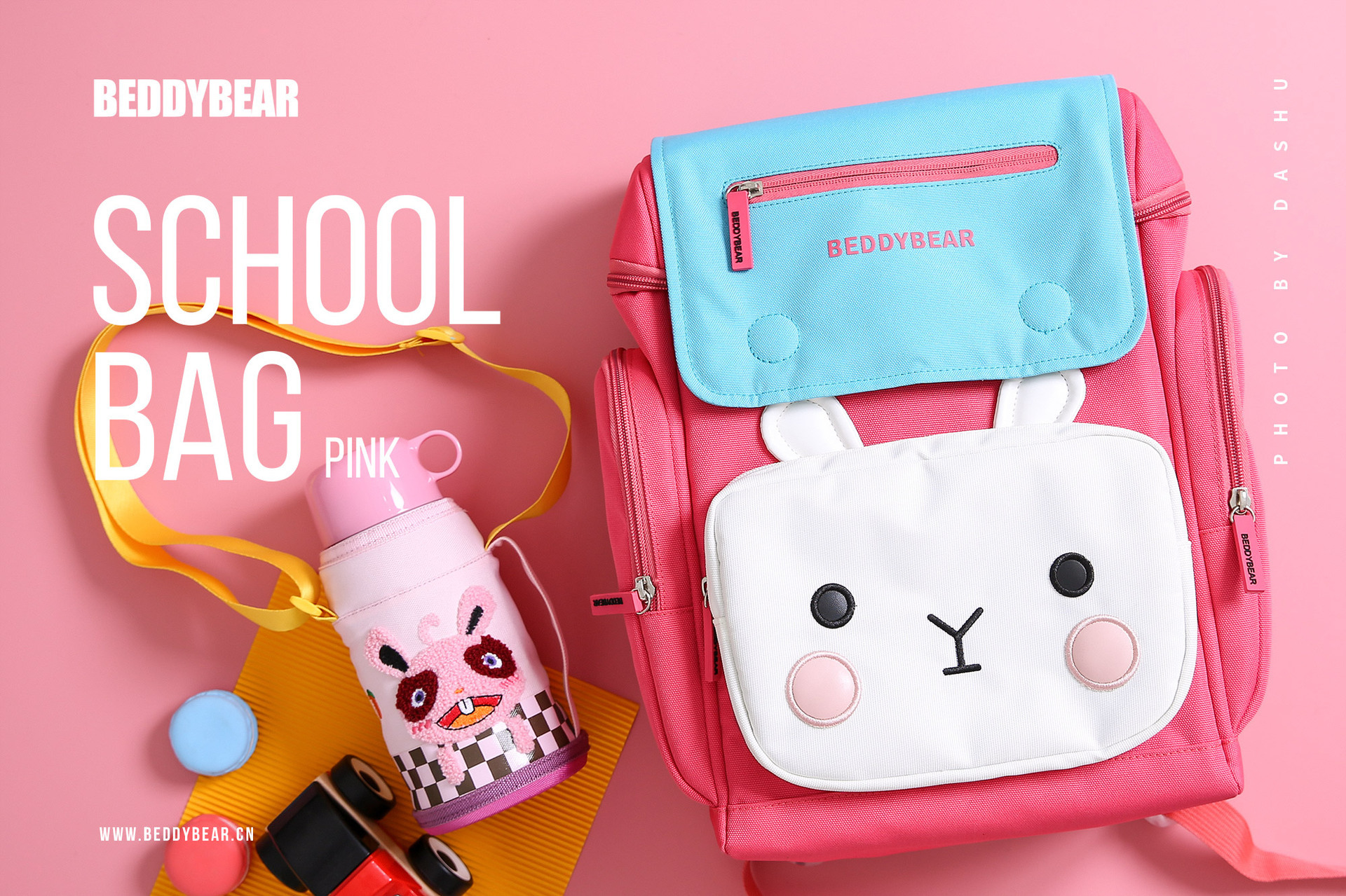 韩国杯具熊儿童书包 皮皮乐园幼儿园男女小学生双肩减负背包