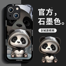 熊猫适用苹果14promax手机壳男创意iPhone13pro防摔12批发11壳xs
