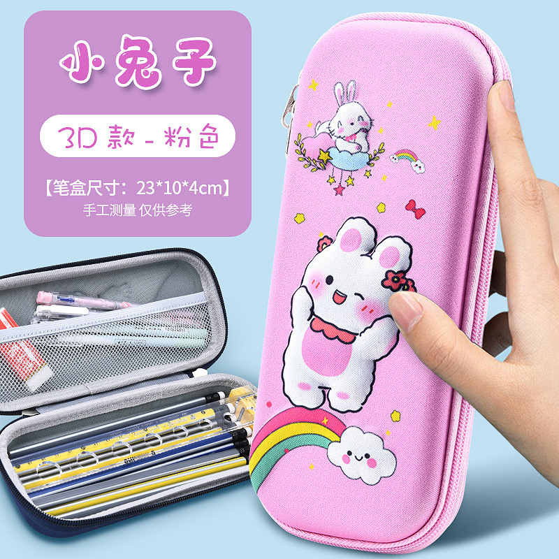 3D Cartoon Pencil Case Primary School Student Multifunctional Stationery Box Male Large Capacity Cute Female Pencil Box Children Anime Pencil Case