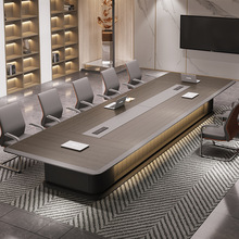 大型办公会议桌长桌简约现代会议室洽谈桌子高端轻奢开会烤漆家具