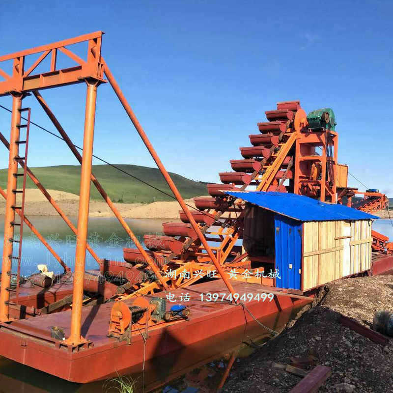 推荐大型淘金设备 链斗式采金船 河道水库挖金采金船