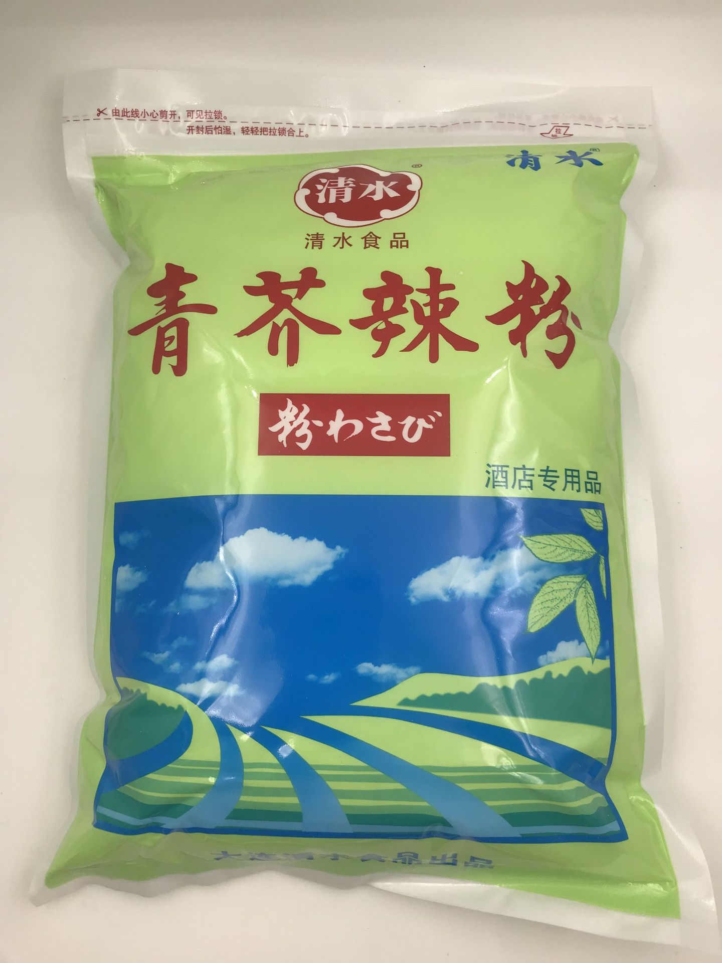 日本料理清水青芥末粉 芥末粉 辣根粉 芥辣粉 调芥末1kg