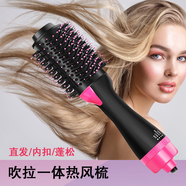 factory direct supply multifunctional warm-air comb high power blowing combs amazon hot two-in-one hair curling comb