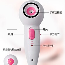 电动美胸仪器乳房按摩器家用美胸仪胸部美乳仪真空单杯护理仪