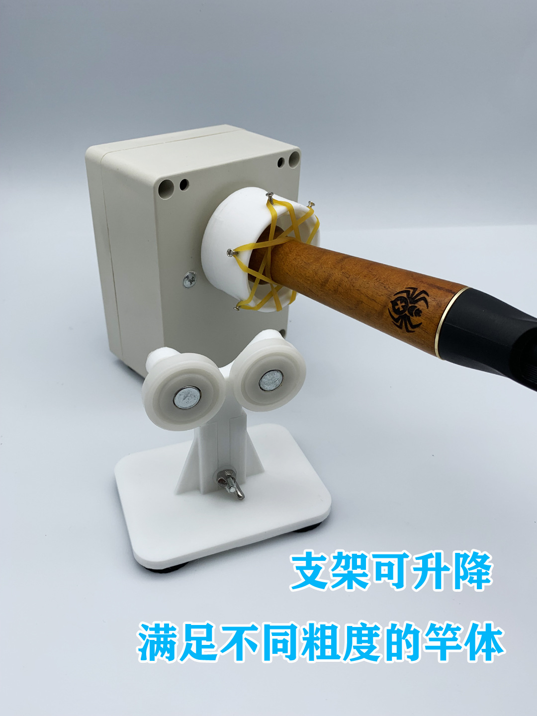 路亚竿筏维修鱼竿慢转环氧树脂上胶机缠线 绑导环转竿器-阿里巴巴