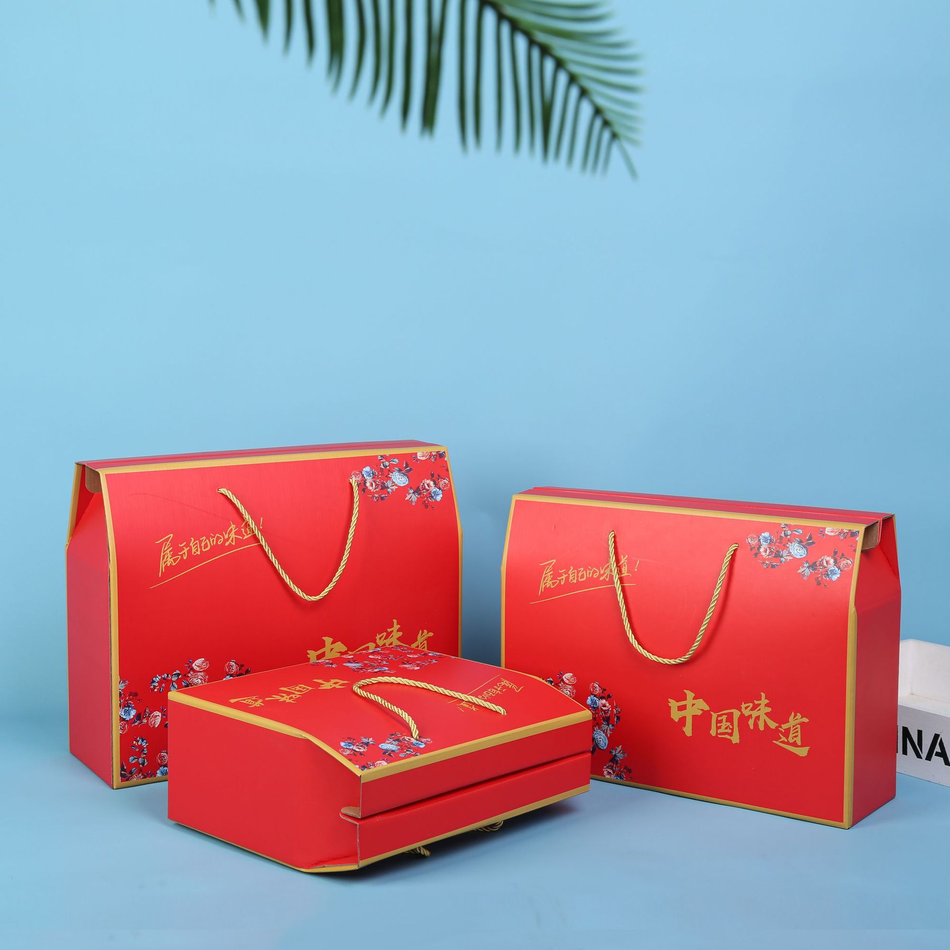 保定特产礼盒