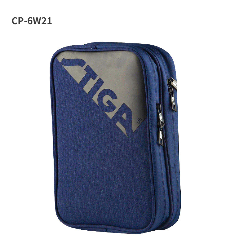 stiga/斯帝卡斯蒂卡乒乓球保护包方形拍包乒乓球拍套
