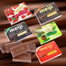 日本进口网红零食品 Meiji明治钢琴特浓草莓牛奶黑巧克力120g礼盒