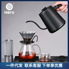 Hero手冲咖啡壶套装咖啡器具套装手摇磨豆机滴漏式咖啡滤杯温控壶