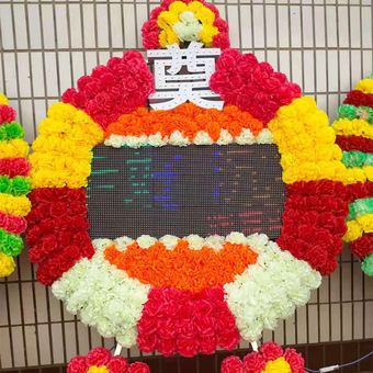 殡葬用品电子花圈 led电子屏仿真花圈不锈钢架子重复使用厂家批发