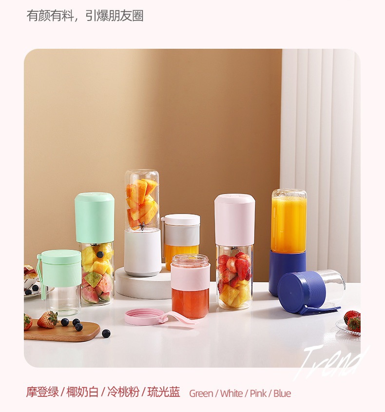 [Activity Gift] Juicer Cup Portable Household Mini Juicer Juice Cup Food Grade Glass Juice Cup Juice Cup