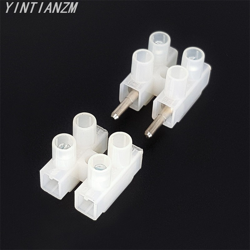 欧规2p插拔接线端子带铜针插拔式连接器带弹片横插两位公母端子