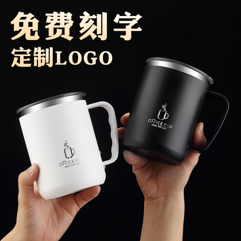 马克杯带盖勺可logo刻字公司周年纪念礼品杯子开业宣传广告杯跨境