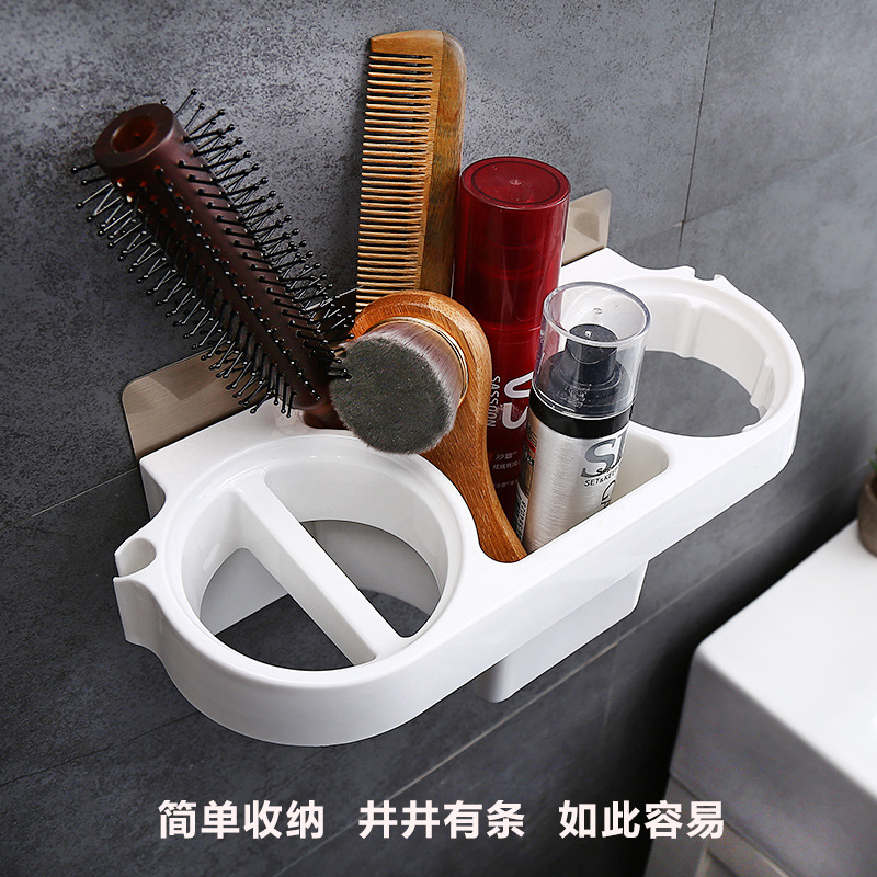 Qing No Trace in Bathroom Storage Rack