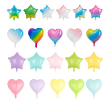 18寸五角星心形铝膜气球彩虹渐变色马卡龙气球生日派对装饰