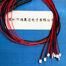 0402/0603/0805/1206贴片LED灯珠带线5V12V信号灯模型发光二极管